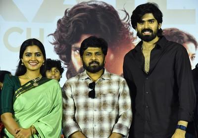 Maremma Movie Trailer Launch Photos