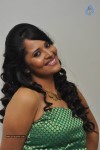 anasuya-stills