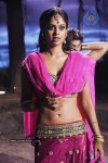 bindu-madhavi-new-photo-stills