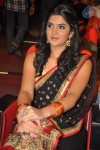 deeksha-seth-latest-stills