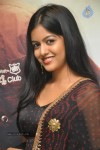 ishita-dutta-new-stills