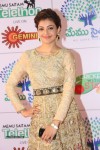 kajal-aggarwal-new-photos