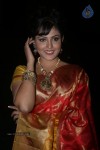 madhu-shalini-new-photos