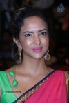 manchu-lakshmi-pics