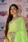 poonam-kaur-new-photos