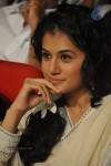 tapsee-latest-photos