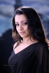 trisha-hot-gallery