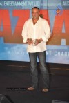 azaan-movie-music-launch