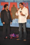 azaan-movie-music-launch