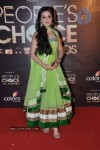 peoples-choice-awards-2012