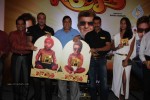 rascals-movie-audio-launch