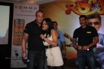 rascals-movie-audio-launch