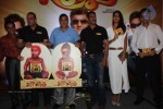 rascals-movie-audio-launch