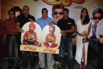 rascals-movie-audio-launch