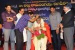 allu-ramalingaiah-award-function