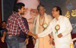 allu-ramalingaiah-award-function