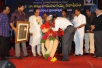 allu-ramalingaiah-award-function