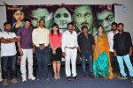 andala-chandamama-press-meet