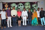 andala-chandamama-press-meet