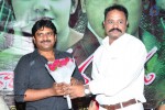 andala-chandamama-press-meet