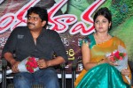 andala-chandamama-press-meet