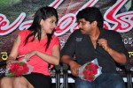 andala-chandamama-press-meet