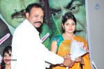 andala-chandamama-press-meet