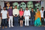 andala-chandamama-press-meet