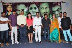 andala-chandamama-press-meet