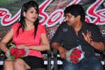 andala-chandamama-press-meet