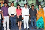 andala-chandamama-press-meet