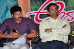 andala-chandamama-press-meet