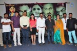 andala-chandamama-press-meet