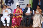 anjali-devi-felicitation