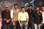 baahubali-tamil-trailer-launch