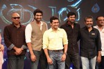 baahubali-tamil-trailer-launch