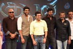 bahubali-tamil-trailer-launch