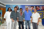 beeruva-movie-success-meet