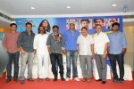 beeruva-movie-success-meet