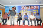 beeruva-movie-success-meet