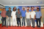 beeruva-movie-success-meet