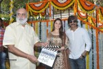 bengal-tiger-movie-opening