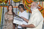 bengal-tiger-movie-opening