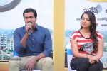 bheemavaram-bullodu-press-meet