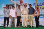 bheemavaram-bullodu-press-meet