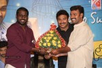 chakkiligintha-audio-success-meet