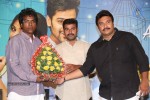 chakkiligintha-audio-success-meet