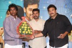 chakkiligintha-audio-success-meet