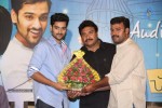 chakkiligintha-audio-success-meet