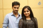 chakkiligintha-audio-success-meet